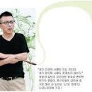 꿈꾸는화가들 미술학원 이미지