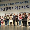 대전광역시평송청소년문화센터(소극장) 이미지