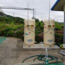 금성종합가스 이미지