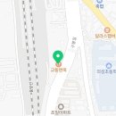 교동면옥 경북의성점 이미지