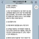 목포우체국 전화박스 | 8개월 아기와 목포에서 배(퀸제누비아2) 타고 제주도 가기, 우체국택배로 짐 보내기