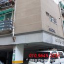 충선로8번길 네이버블로그