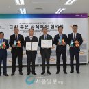 수영푸드 이미지