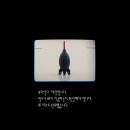 파노라마(panorama)-1 이미지