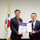 장현초등학교