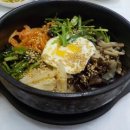 봉양닭갈비