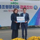 나눔재가복지센타 이미지