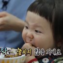 정가포차 이미지