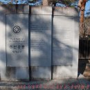 동구릉역 이미지