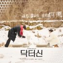호서메디칼 네이버블로그