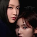 국제고등학교 이미지