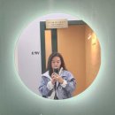 이마트 화장실 | 수원 권선 동안 얼굴관리 추천 아미아 이마트 수원점 후기