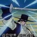 빗자루휘날리며 이미지