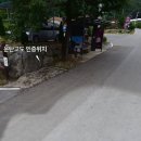 예밀2리마을회관 이미지