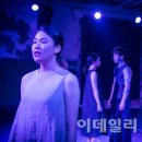 파란달이