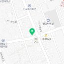 곤양면보건지소 이미지