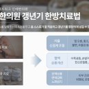 군포-산본-2002 이미지