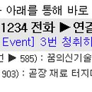 지앤디뮤직