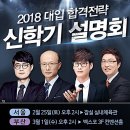 대성체육관 이미지