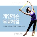 서초대로51길 28 (1) 이미지