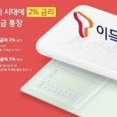 진텔레콤 앞 이미지