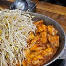 일품 복어 이미지