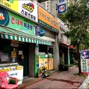 착한일식당