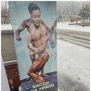 와이바디짐 이미지