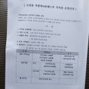 1.15(목) 출근.급여 이미지