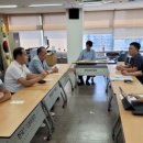 장관 노래연습장 이미지