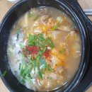 청호나루 이미지