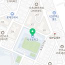 반포대로13길 48 (1) 이미지