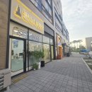 강남부동산중개컨설팅 이미지