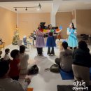 해뜨는유치원 | 별하홀 마더구스 영유아 음악 영어 수업후기 도서관 유치원