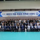 전남체육회관 이미지