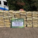 (주)대경 이미지