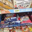 KBO빵 띠부씰 편의점에서 만나요 (두산베어스 곰발바닥 꿀빵 후기)