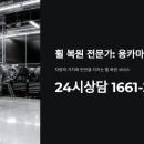 용카마스터 이미지