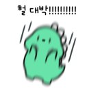 미남양념조개구이 네이버블로그