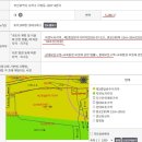 동진종합가스 이미지