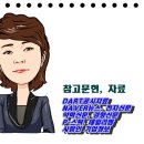 (주)켐포트 이미지