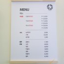 똘똘이식당