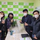 (주)동아스트