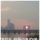 서산빌딩 이미지