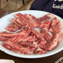 이게볶음밥 경산점 이미지