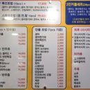 스시명 이미지