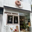 베글베글 | 진해 베이글 맛집 추천! 수제 베이글카페 '베글베글'에서 먹은 찐맛 후기 (모카번/무화과/슈크림/블루베리)