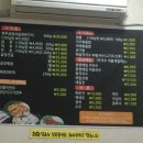 향미한우돌곱창 네이버블로그