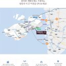 풍경채바다 이미지