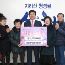 신성자원㈜ 이미지